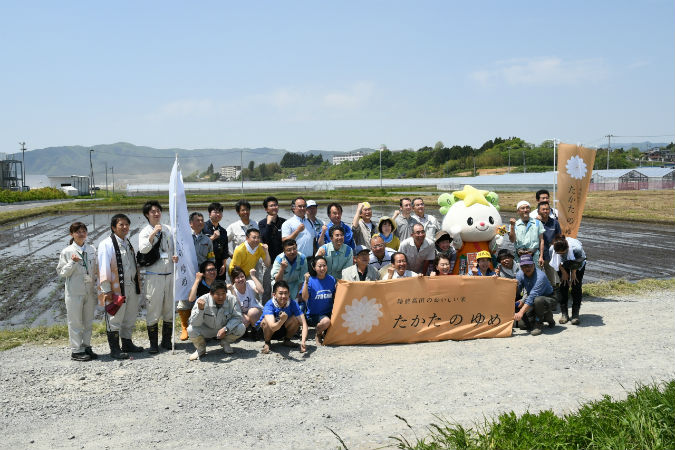 2017年の田植え式が行われました